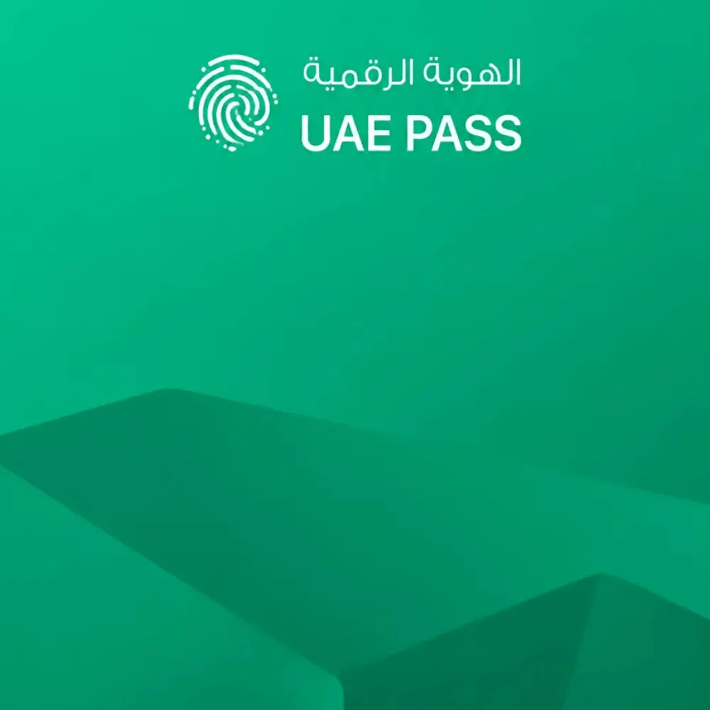 How to check the labour card? First, open the app on your phone