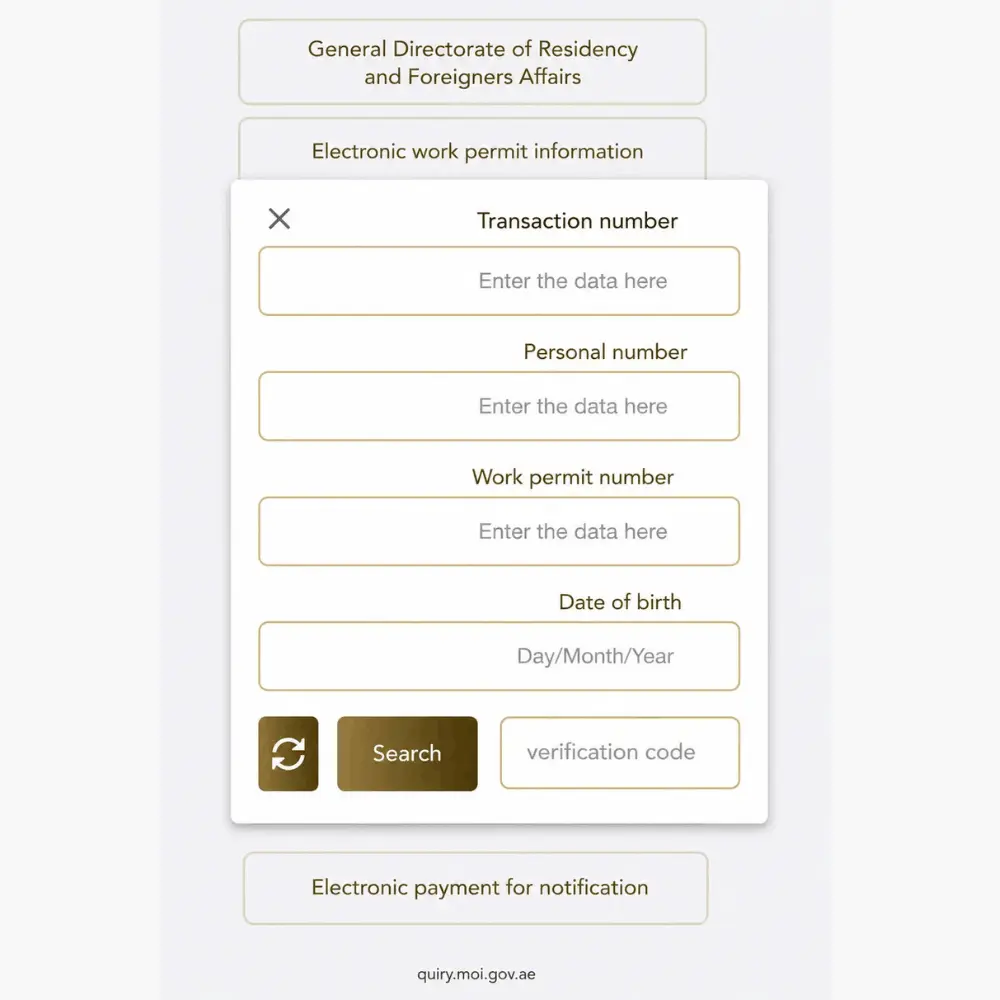 To print the labour card you can enter the transcation enter
and download it.
