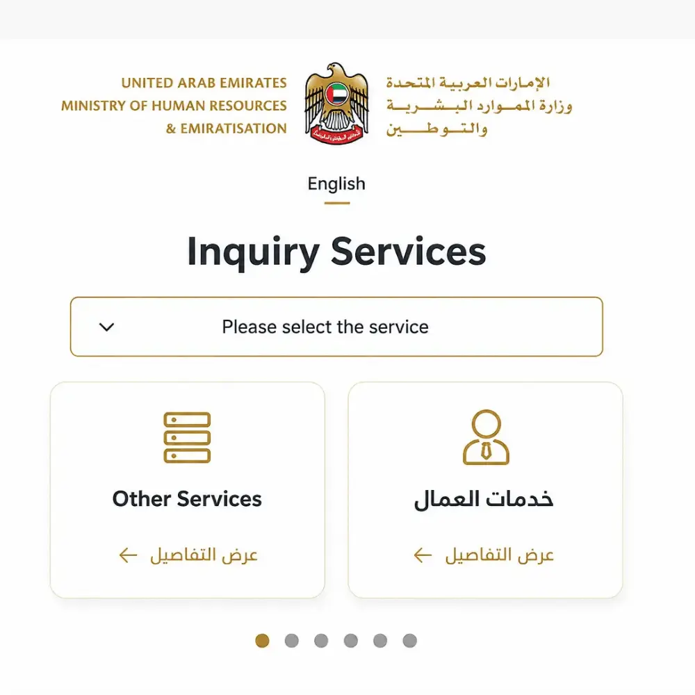 how to Print labour card? you can select the service