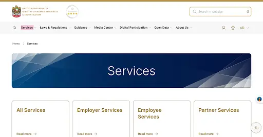 See process of labour card online apply official website homepage.